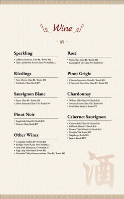 Menu photo 7 Wang Jiang Lou Virginia Beach, VA Menu photo 7 Wang Jiang Lou Virginia Beach, VA