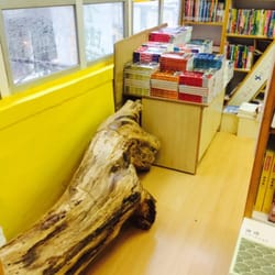 樂文書店