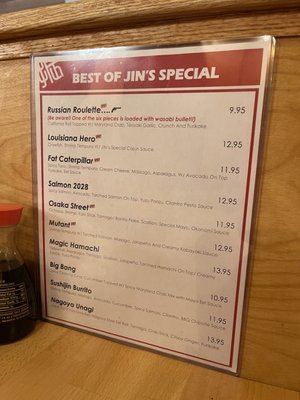 Menu photo 6 Sushi Jin Alexandria Alexandria, VA Menu photo 6 Sushi Jin Alexandria Alexandria, VA