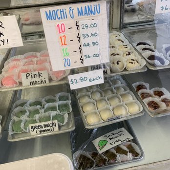Sakura-ya - Display case - Bakeries Near Me - Gardena, California Sakura-ya - Display case - Bakeries Near Me - Gardena, California