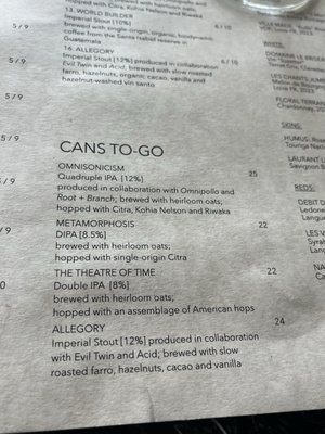 The Test Brewery by null
