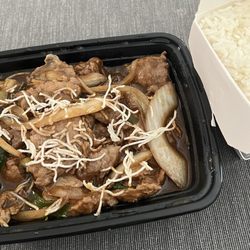 China House - Mongolian beef