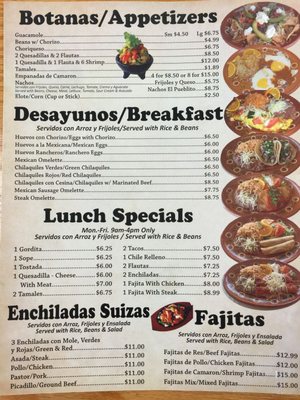 Menu photo 2 Pueblito Orland Park, IL Menu photo 2 Pueblito Orland Park, IL