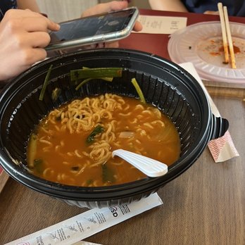 Sirok - 15. Dumpling Ramen - Korean Near Me - Chantilly, Virginia