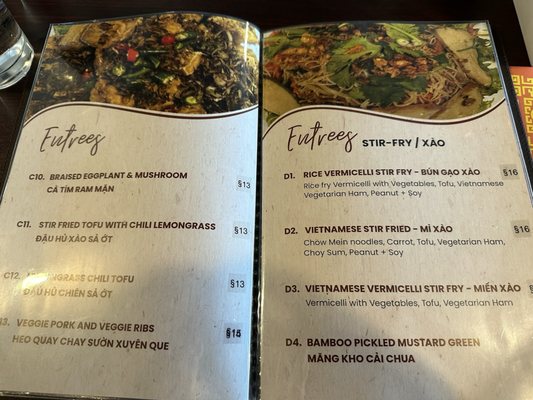 Menu photo 8 Thanh Luong Vegetarian Minnetonka, MN Menu photo 8 Thanh Luong Vegetarian Minnetonka, MN