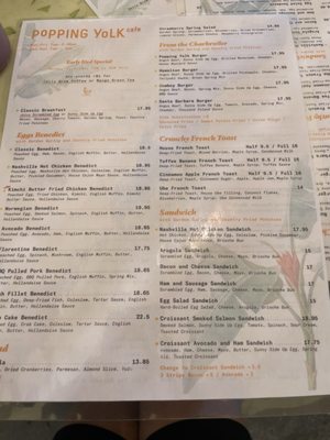 Menu photo 6 Poached Kitchen Anaheim, CA