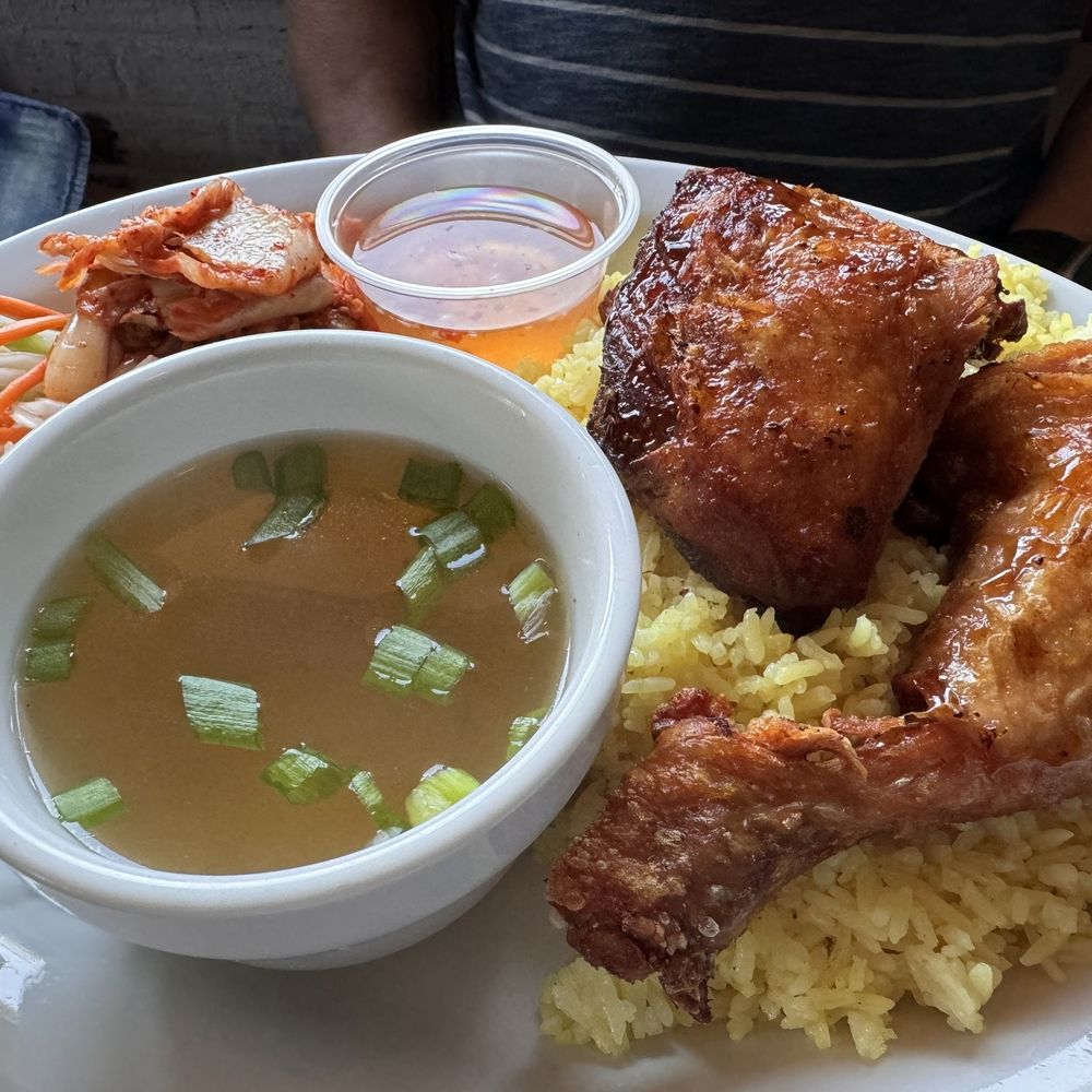 La Cà Bar - Grilled Chicken with Rice - Vietnamese Near Me - Tacoma, Washington La Cà Bar - Grilled Chicken with Rice - Vietnamese Near Me - Tacoma, Washington