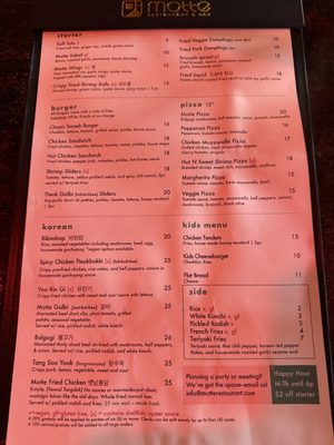 Menu photo 8 Motte Restaurant And Bar Baltimore, MD