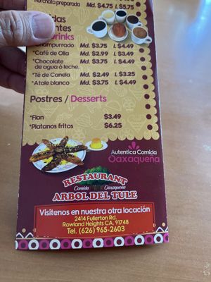 Menu photo 6 Arbol del Tule Anaheim, CA Menu photo 6 Arbol del Tule Anaheim, CA
