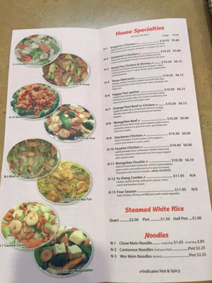 Menu photo 3 Emperor's Kitchen Elmhurst, IL