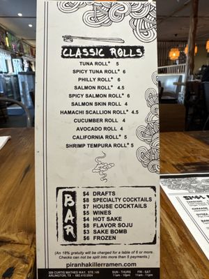 Menu photo 5 Piranha Killer Ramen Arlington, TX