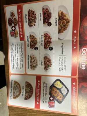 Menu photo 1 Goobne Chicken Westminster, CA