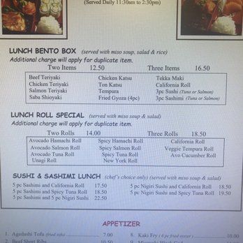 Senro Sushi - Sushi Bars Near Me - San Jose, California Senro Sushi - Sushi Bars Near Me - San Jose, California