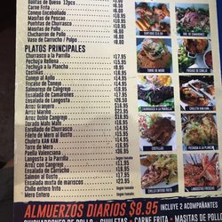 El Tesoro Escondido