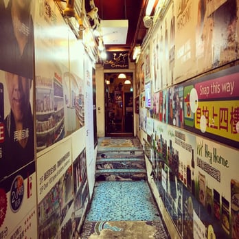 Café Corridor - The "Corridor." - Cafes Near Me - Hong Kong, HK Café Corridor - The "Corridor." - Cafes Near Me - Hong Kong, HK