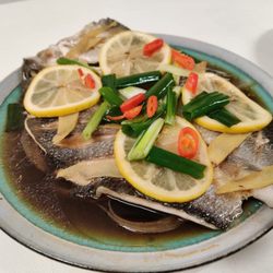 Humming - Double seabass diah on demand