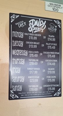 Menu photo 2 Spires Restaurant Lawndale, CA Menu photo 2 Spires Restaurant Lawndale, CA