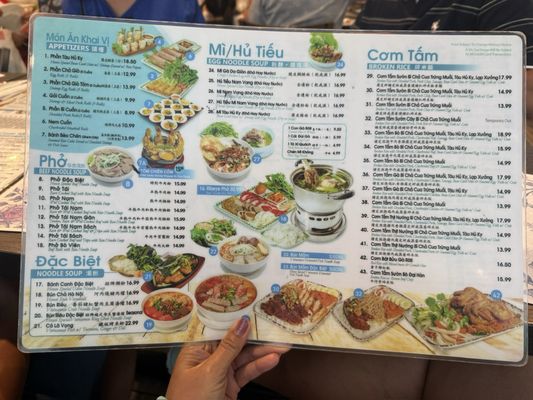 Menu photo 1 Com Tam Kieu San Gabriel, CA