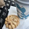 National Bakery gift card