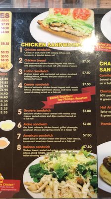 Menu photo 2 Crisp & Juicy Silver Spring, MD Menu photo 2 Crisp & Juicy Silver Spring, MD