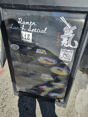 Menu photo 1 Enerugi Ramen Brooklyn, NY
