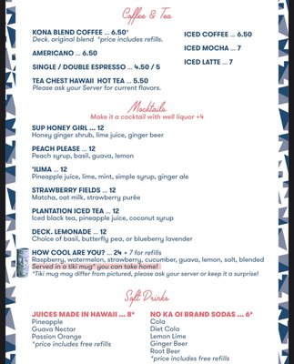 Menu photo 4 Deck. Honolulu, HI Menu photo 4 Deck. Honolulu, HI