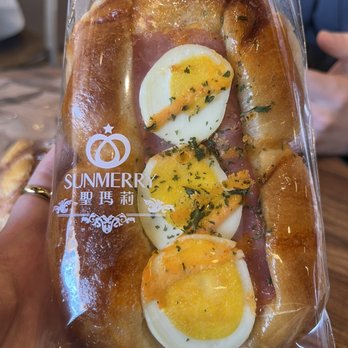 Sunmerry Bakery - Egg and Ham Bread - Coffee & Tea Near Me - Edison, New Jersey Sunmerry Bakery - Egg and Ham Bread - Coffee & Tea Near Me - Edison, New Jersey
