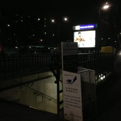 Porte de Choisy Metro