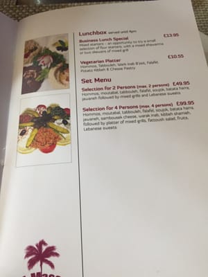 Menu photo 3 Al Masar London, XGL