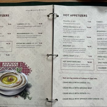Ayat - Menu - Middle Eastern Near Me - Astoria, New York