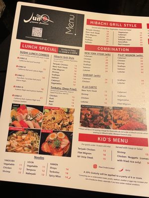Menu photo 4 Juno Japanese Restaurant Louisville, KY Menu photo 4 Juno Japanese Restaurant Louisville, KY