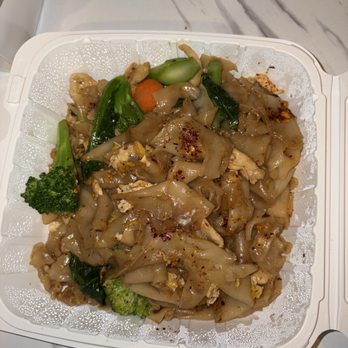 Black House Thai - Pad See Ew - Thai Near Me - Beaverton, Oregon Black House Thai - Pad See Ew - Thai Near Me - Beaverton, Oregon