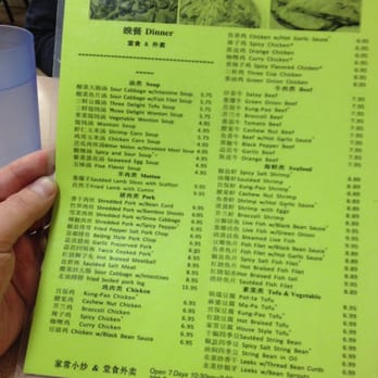 Mandarin Deli - Chinese Near Me - Monterey Park, California Mandarin Deli - Chinese Near Me - Monterey Park, California