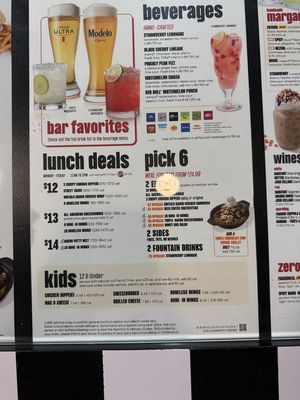 Menu photo 1 Buffalo Wild Wings Cerritos, CA