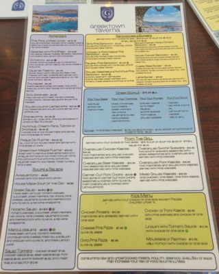 Menu photo 7 Greektown Taverna Ormond Beach, FL