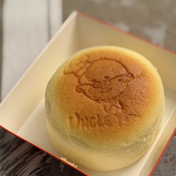 UNCLE TETSU - Updated January 2026 - 470 Photos & 185 Reviews