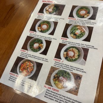 Wadaya - Menu - Feb 2026 - Ramen Near Me - Fremont, California Wadaya - Menu - Feb 2026 - Ramen Near Me - Fremont, California