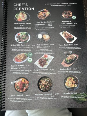 Menu photo 2 Thai Thani Celebration Kissimmee, FL