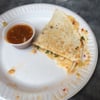 La Chacha Taqueria 3 gift card
