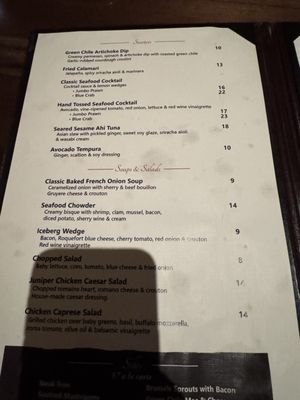 Menu photo 1 Juniper Steakhouse Bernalillo, NM