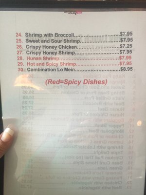 Menu photo 7 Modern Asia Bar & Restaurant Frederick, MD