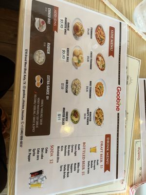Menu photo 1 Goobne Chicken Katy, TX Menu photo 1 Goobne Chicken Katy, TX