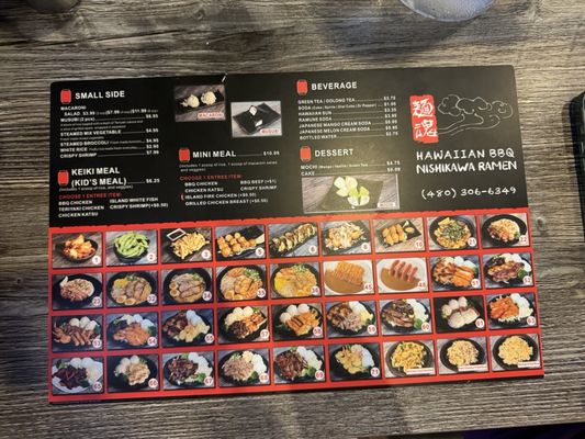 Hawaiian BBQ Nishikawa Ramen by null