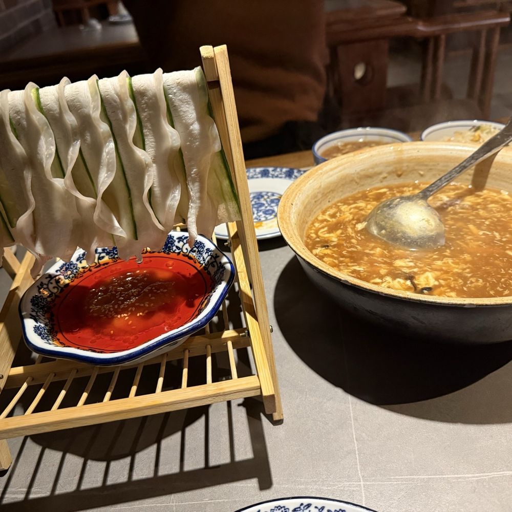 Mountain House - 晾衣白肉Swing Pork Belly and hot and sour soup - Szechuan Near Me - Boston, Massachusetts Mountain House - 晾衣白肉Swing Pork Belly and hot and sour soup - Szechuan Near Me - Boston, Massachusetts