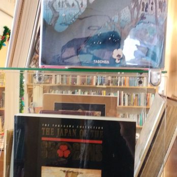 Forest Books - Bookstores Near Me - San Francisco, California Forest Books - Bookstores Near Me - San Francisco, California