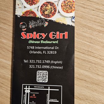 Spicy Girl - Menu - Chinese Near Me - Orlando, Florida