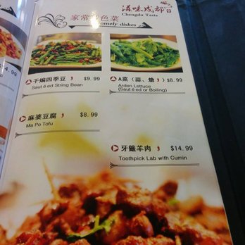 Chengdu Taste - Szechuan Near Me - Alhambra, California Chengdu Taste - Szechuan Near Me - Alhambra, California