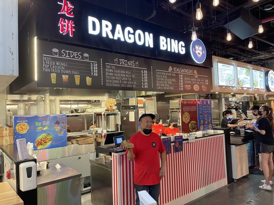 Dragon Bing by null