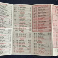 Chens Garden Chinese Restaurant - Menu