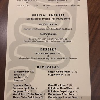 Kenji's  - Menu Continued 11/14/2016 - Ramen Near Me - Vancouver, Washington